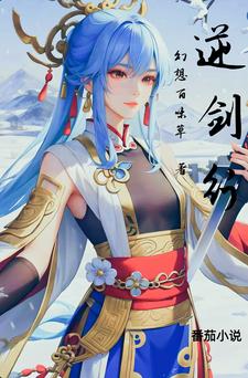 潇湘阁