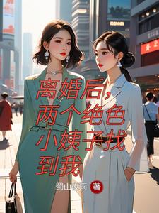 尤物坊