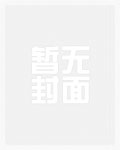 浅夏by莲海